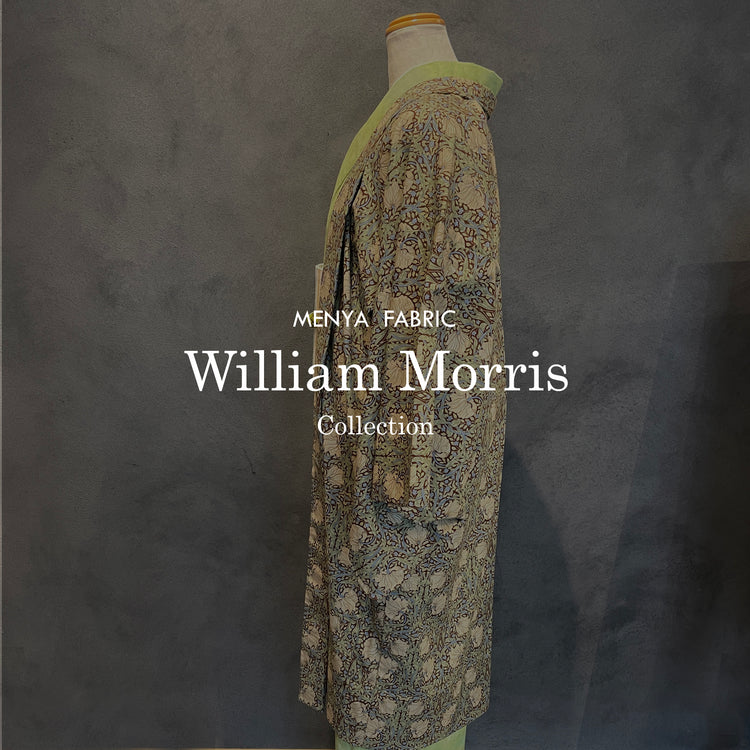 William Morris Collection