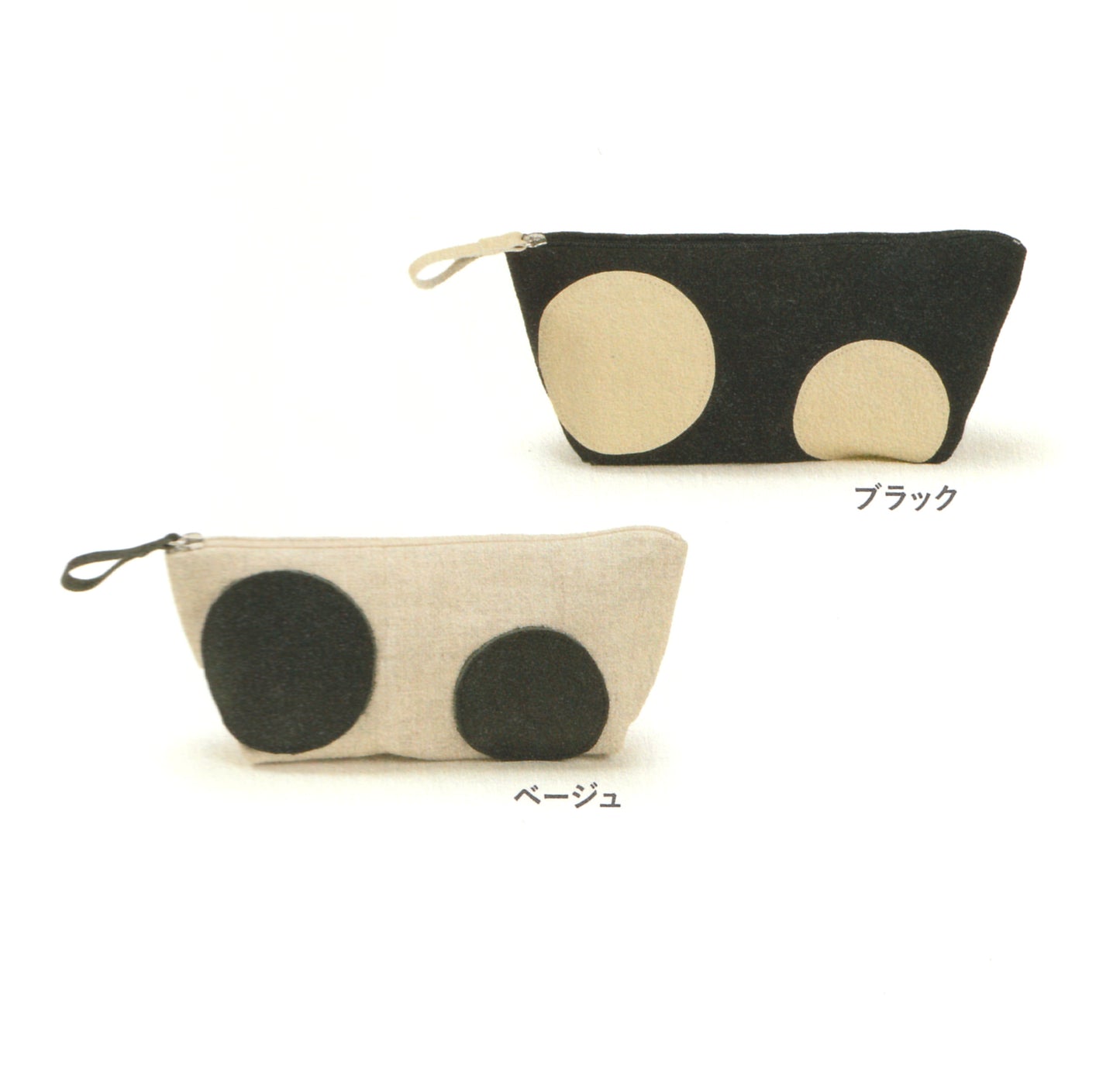 (井上企画・幡)皮の水玉ポーチ「color/black・beige 」