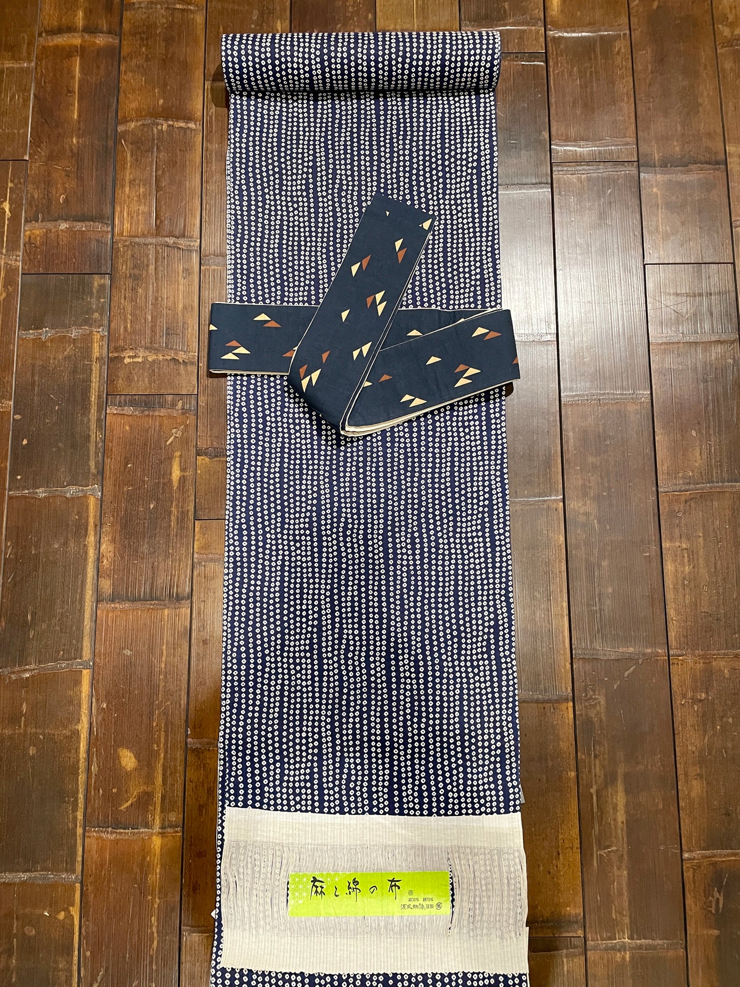 Dyed Men's Yukata "Kanoko (Slanted Stripes)"