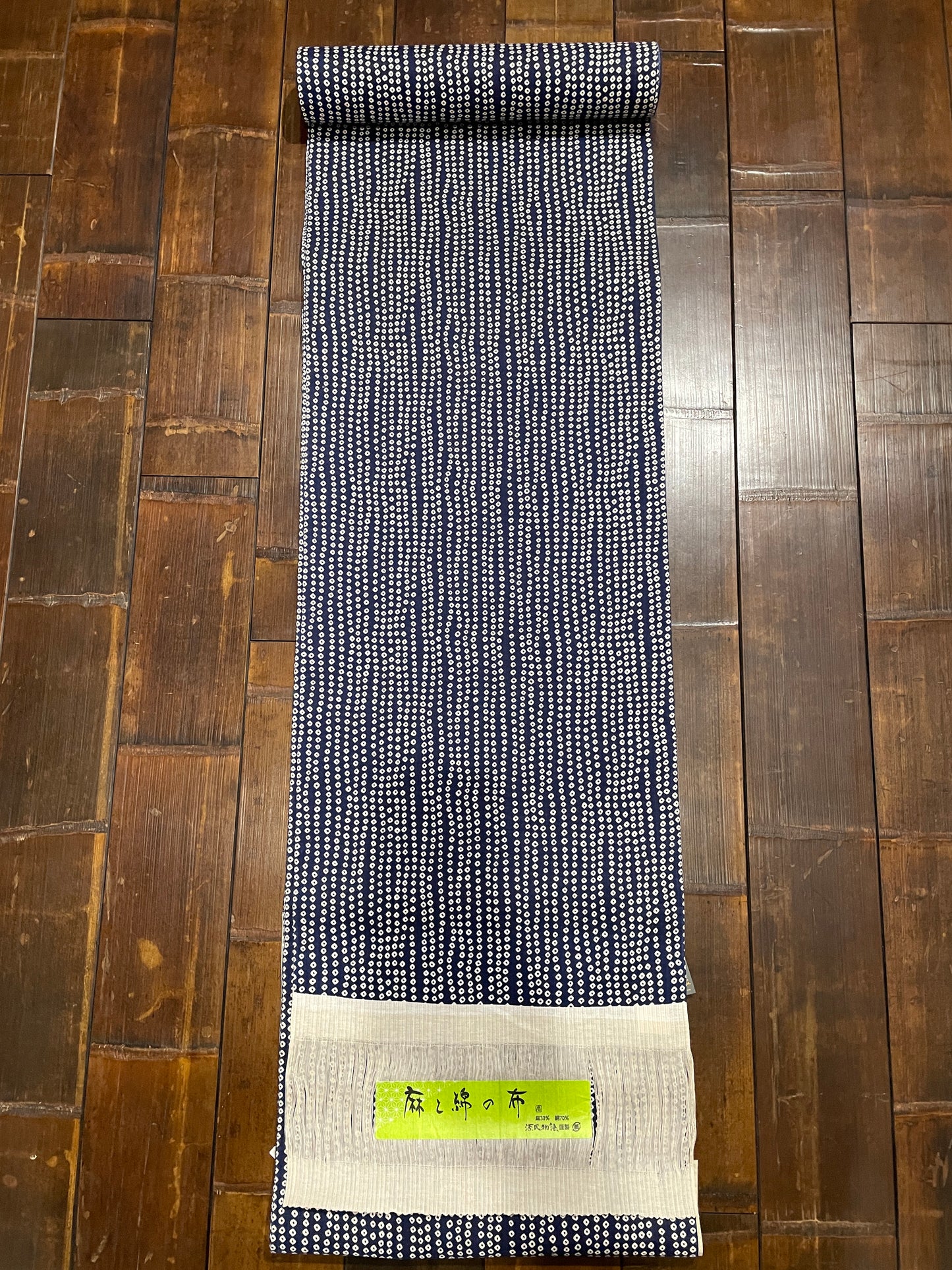 Dyed Men's Yukata "Kanoko (Slanted Stripes)"
