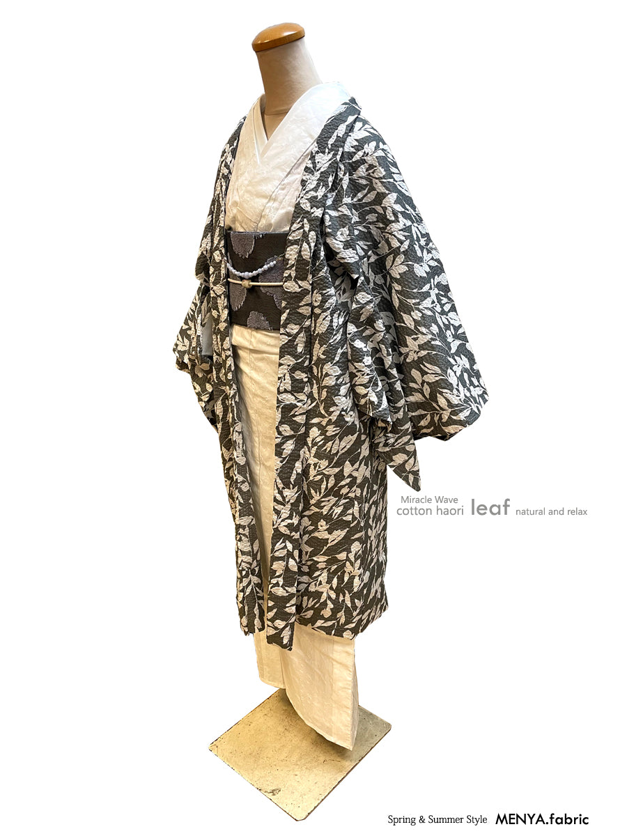 (KUON) Spring/Summer cotton thin haori "leaf" with single tailoring (suitable for kimono tailoring)