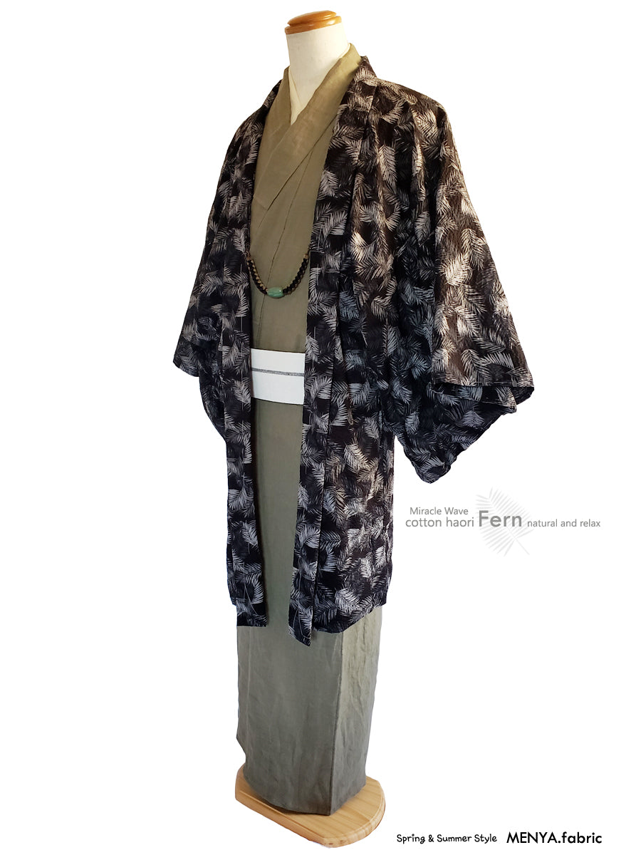 (SUI MEN)コットン羽織「Fern」メンズプレタ(L)サイズ