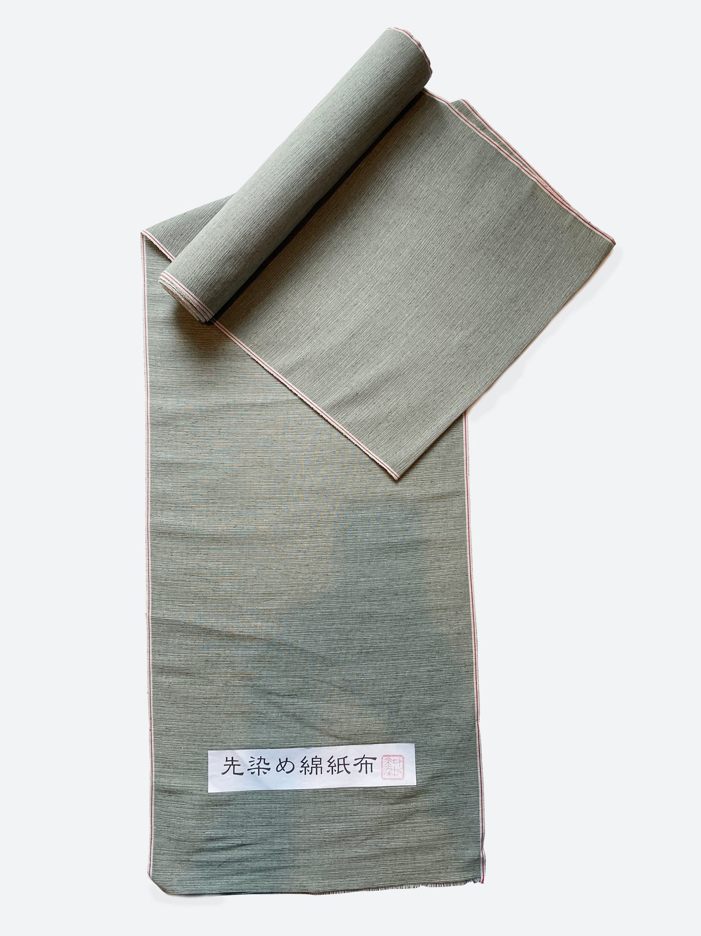Bingo cotton paper cloth "Yarn-dyed plain/chigusanezu" Single layer sewing