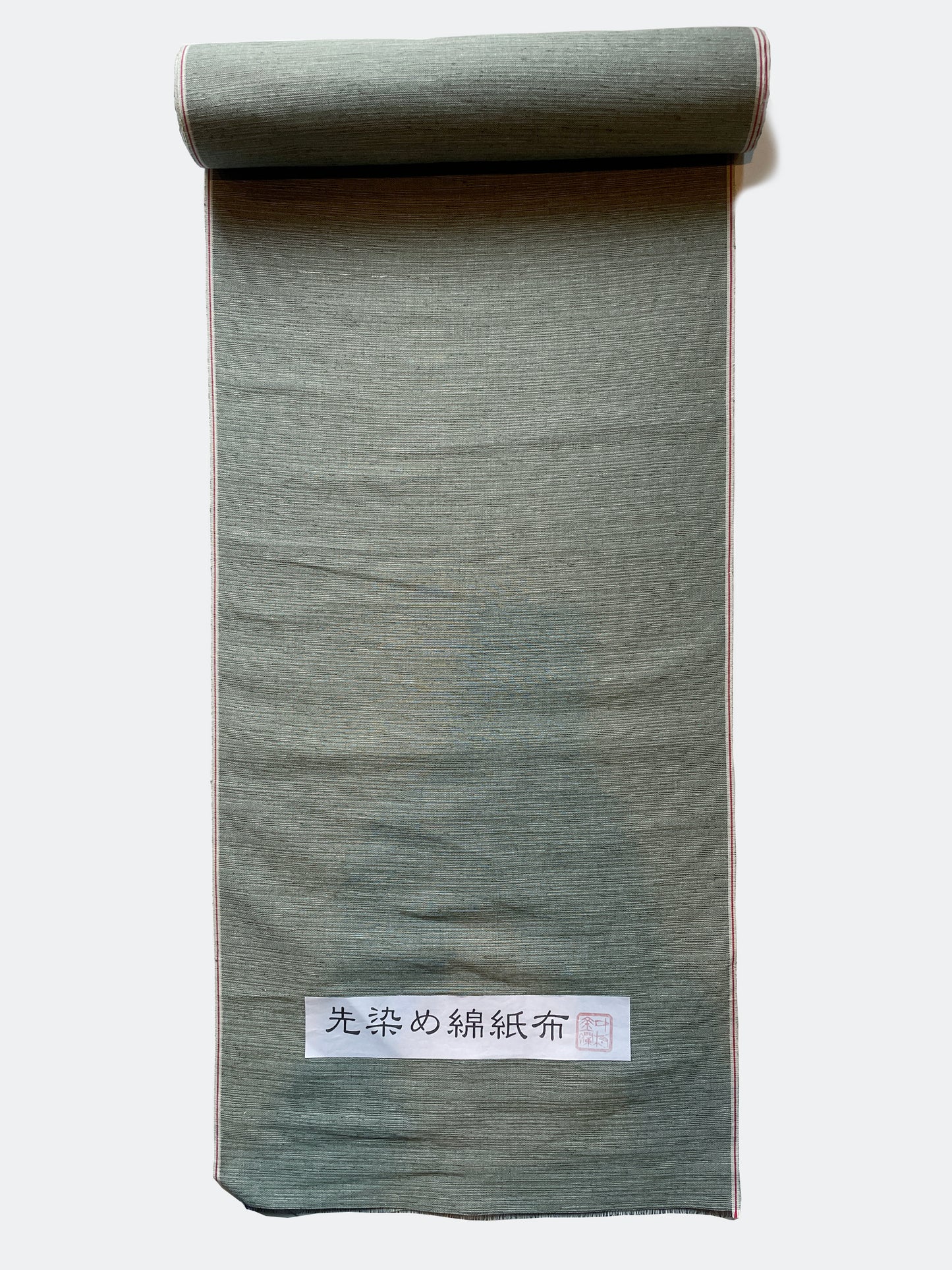 Bingo cotton paper cloth "Yarn-dyed plain/chigusanezu" Single layer sewing