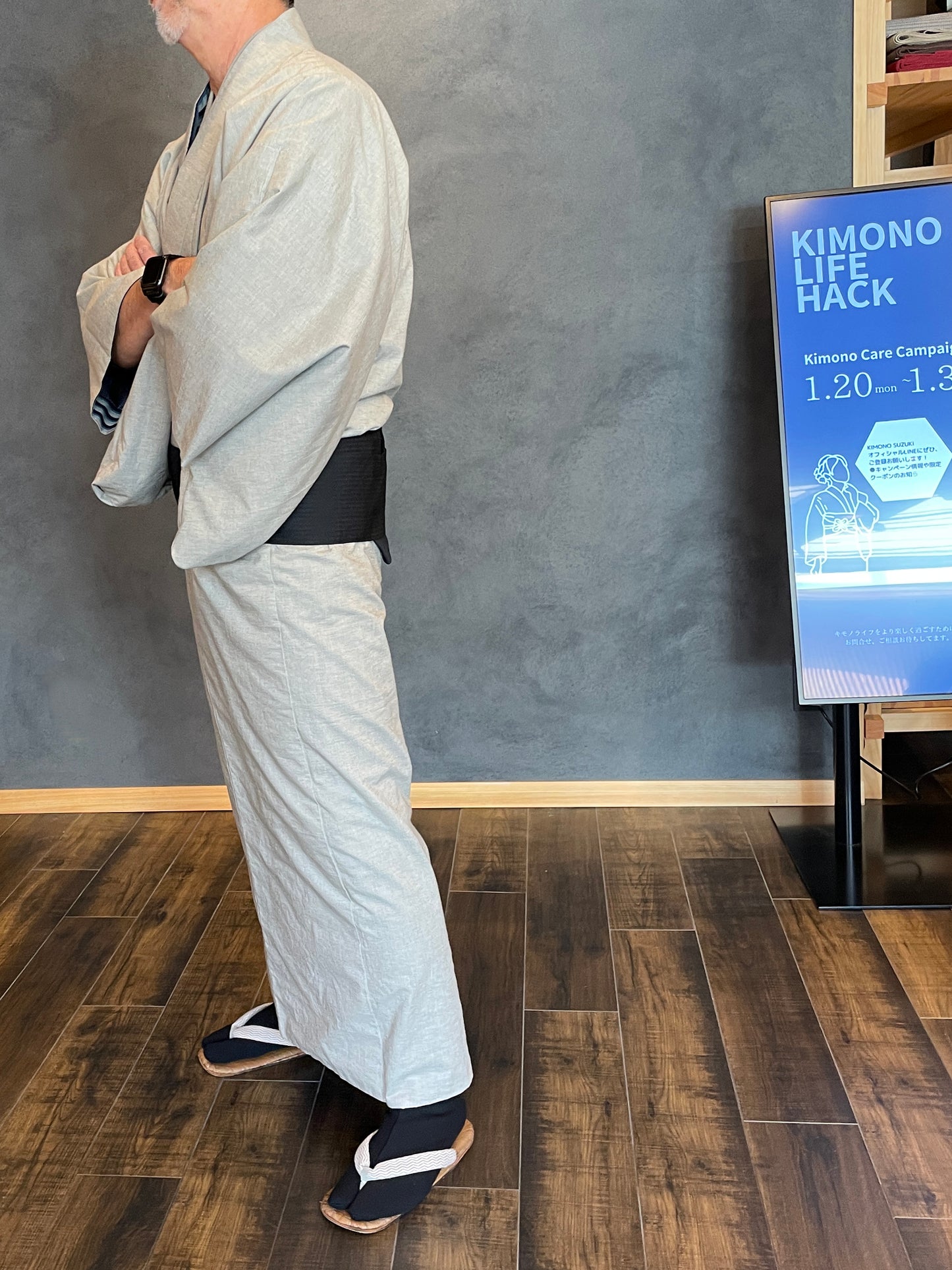 (SUI MEN/Pret-a-porter) Cotton linen kimono "Cotton linen/Yatarashima" Men's size L/single-ply/with lining