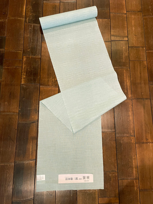 三勝本染ゆかた「先染め/刷毛目」 白緑