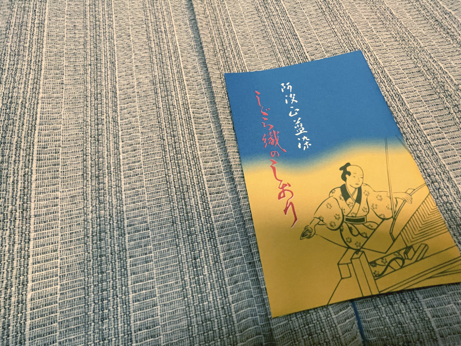 Awa Indigo Shijira Weave/Natural (Indigo Gray Stripes)