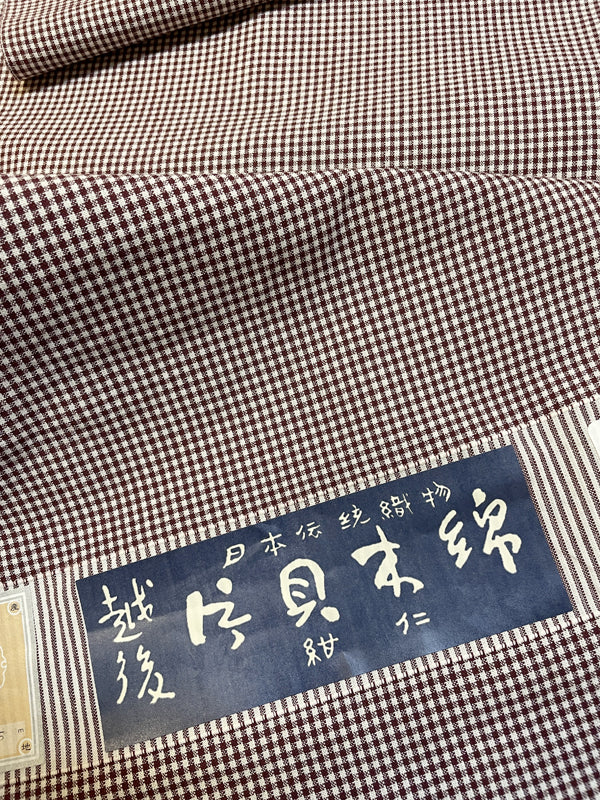 越後片貝木綿「紺仁綿紬/栗皮茶Kurikawacya」単衣仕立付