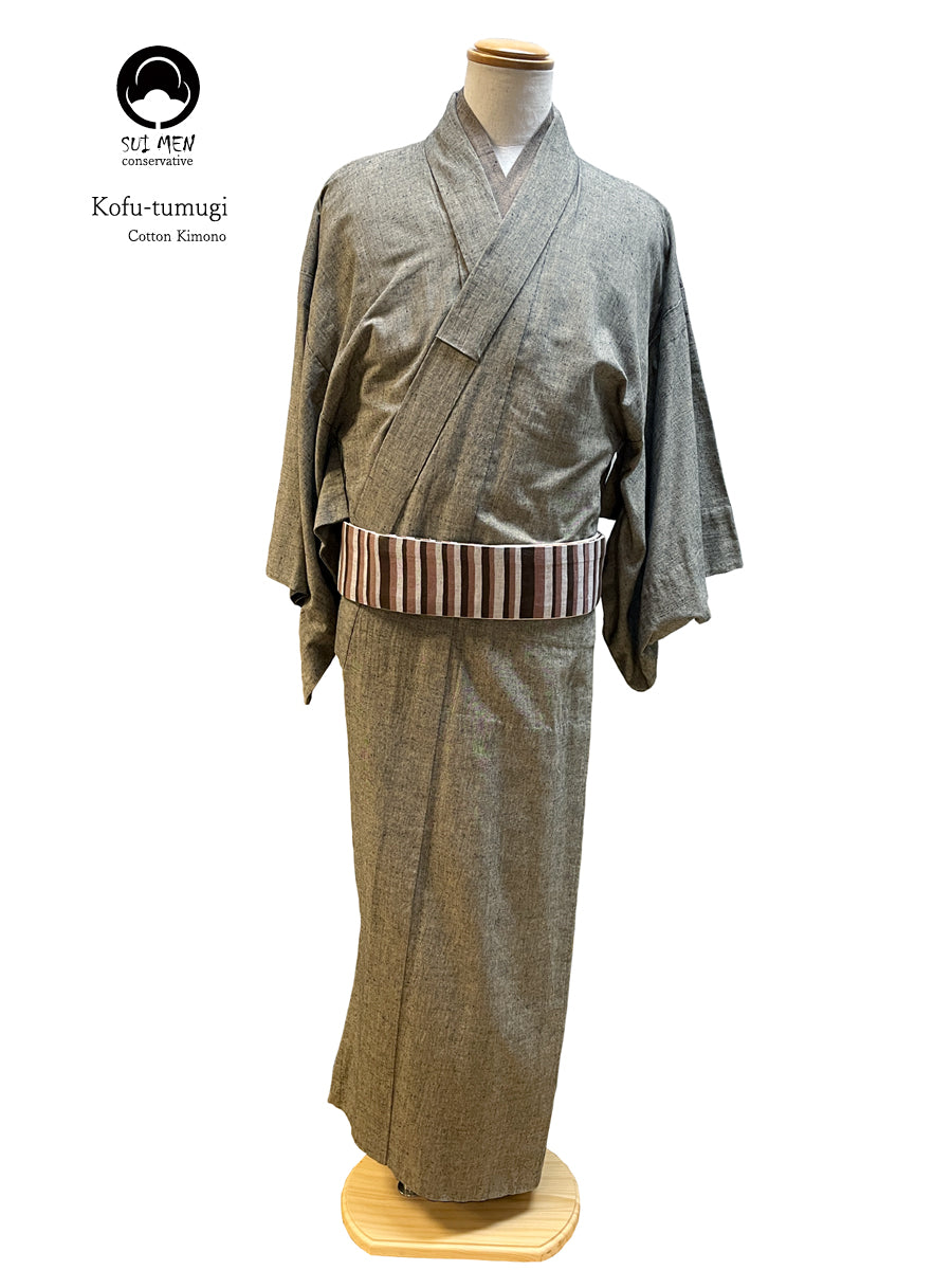 SUI MEN) Antique tsumugi cotton kimono – MENYA FABRIC