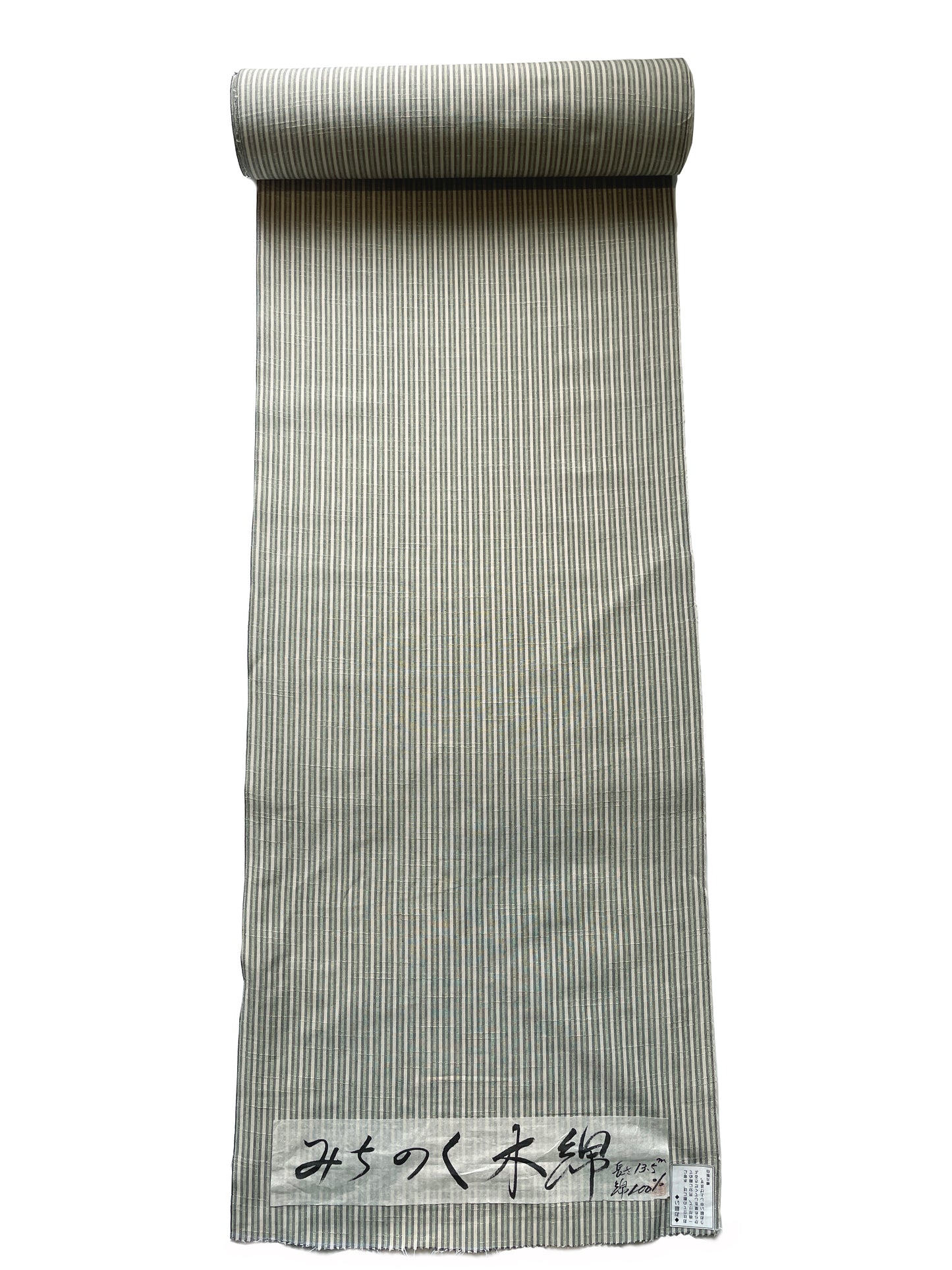 Bingo woven cotton "Plain weave (blue lapis lazuli)" Single layer