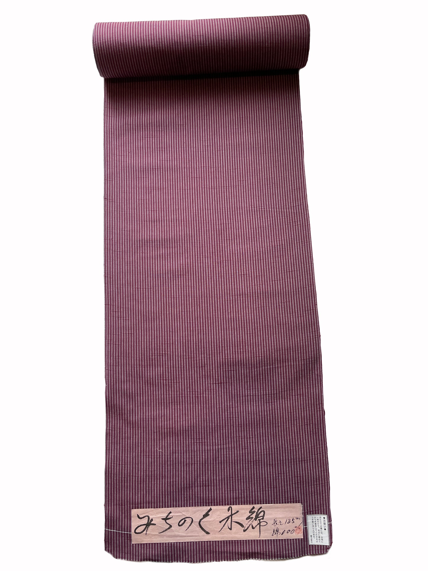 Bingo woven cotton "Plain weave (blue lapis lazuli)" Single layer