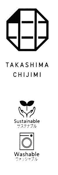 (SUIMEN)ORGANIC COTTON「高島ちぢみ(先染め)」 単仕立て付き