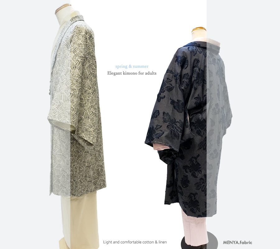 仕立てオプション