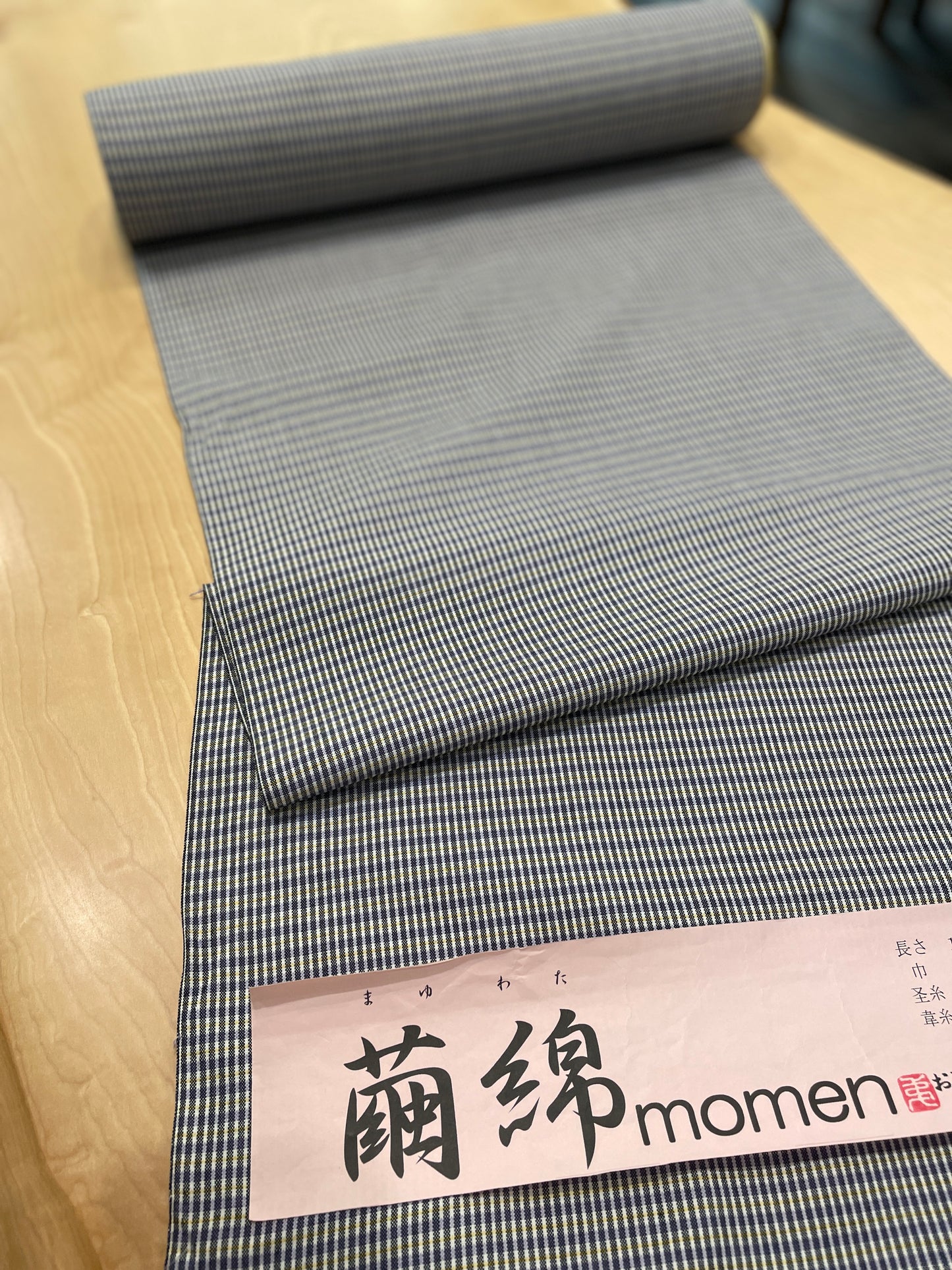 (SUI MEN) Soft wool yarn-dyed tweed kimono "Fully custom-made with single tailoring"