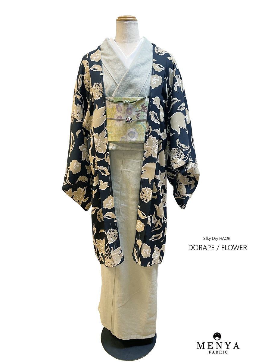 （KUON)SilkyDry HAORI[Drape Flower] 単仕立て