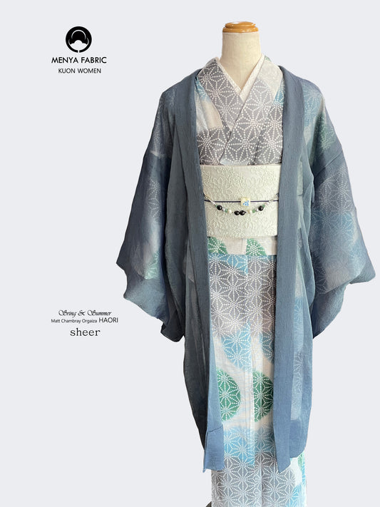 (KUON) Cotton lace kimono "Marriage" with single tailoring 