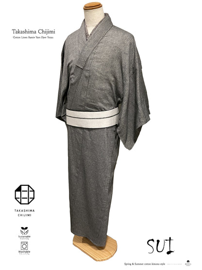 (SUIMEN) "Takashima Chijimi (linen blend yarn-dyed) willow" with single tailoring 