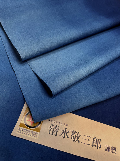 (三勝染)藍ぼかし木綿布「男女仕立て対応」